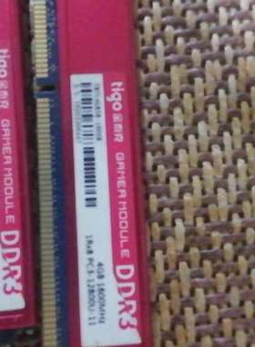 议价金泰克DDR3 4G内存条，1600MHz，红色马甲，1Rx询价