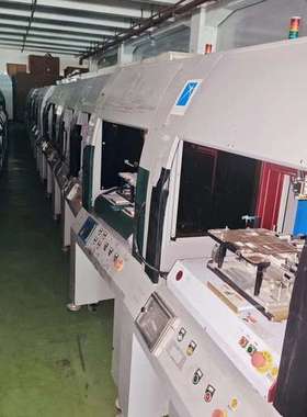 议价NEW STAR星光精密AXYZ-531M点胶机，2020询价