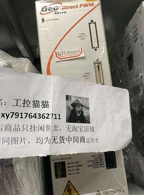 适用GPL1011000GEO DRIVE 驱动器议价