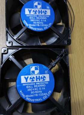 议价库存YOHO轴流风扇380V  0.1A YB-122H询价