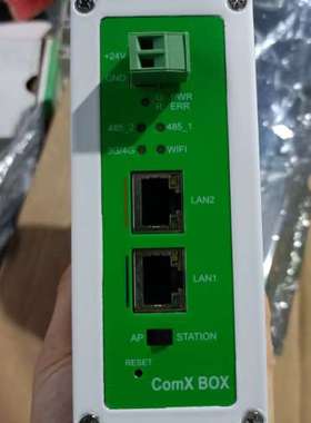 议价3个COMX BOX网关便宜处理询价