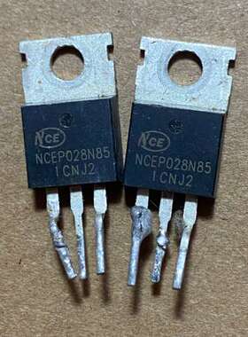 议价HYG025N06，25个，NCEP028N85，16个，询价