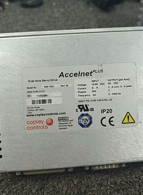 议价Copley Contro Accelnet P询价