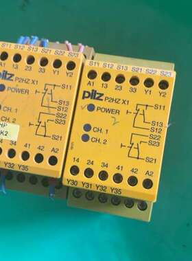 议价P2HZX1P皮尔兹安全继电器24VDC询价