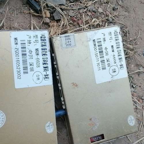 议价威朗导航解码一体机，型号QD-BK8806，适配17款君询价