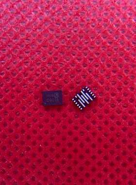 议价Beiland贝兰德D9015无线充电输PowerSt询价