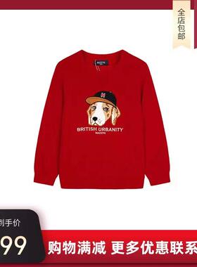 线下同款hazzys哈吉斯童装男童线衣2021棉质上衣HZPQBD29CW029