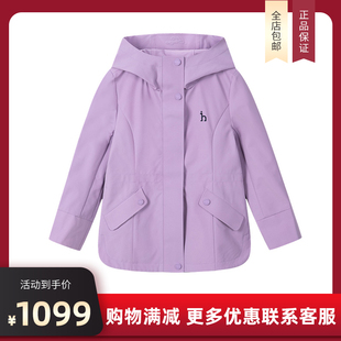 线下同款hazzys哈吉斯童装女童风衣2022防泼水外套HZQQGD29CC102