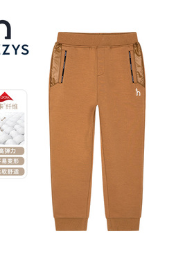 hazzys哈吉斯男童裤子2023新款莱卡束口针织长裤HZQQBD28CK030