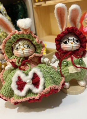 Bins手作糖糖兔家族毛线编织玩偶摆件钥匙链礼物 成品可定制颜色