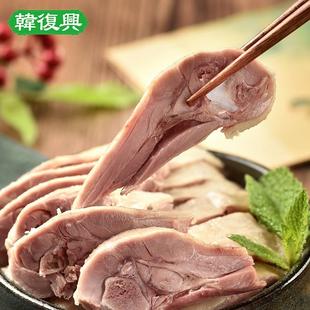 2正江苏南京特产字号美宗食鸭货小吃 新品 韩复兴精品盐水老鸭1kg