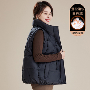 妈妈冬装羽绒服马甲洋气2025新款中老年女秋冬季大码外穿马夹外套