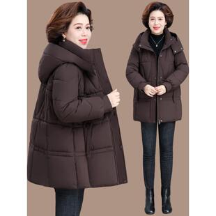 老年人冬季羽绒棉服女款妈妈冬装外套老太太加厚棉袄奶奶棉衣洋气