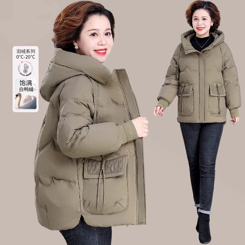 妈妈羽绒服冬天外套2023