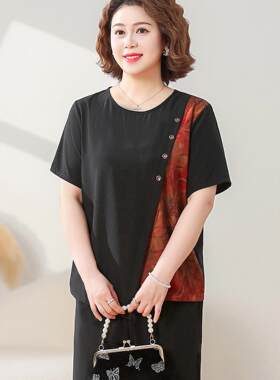 妈妈夏季套装中老年女装印花宽松短袖两件套阔腿裤夏季加肥加大款