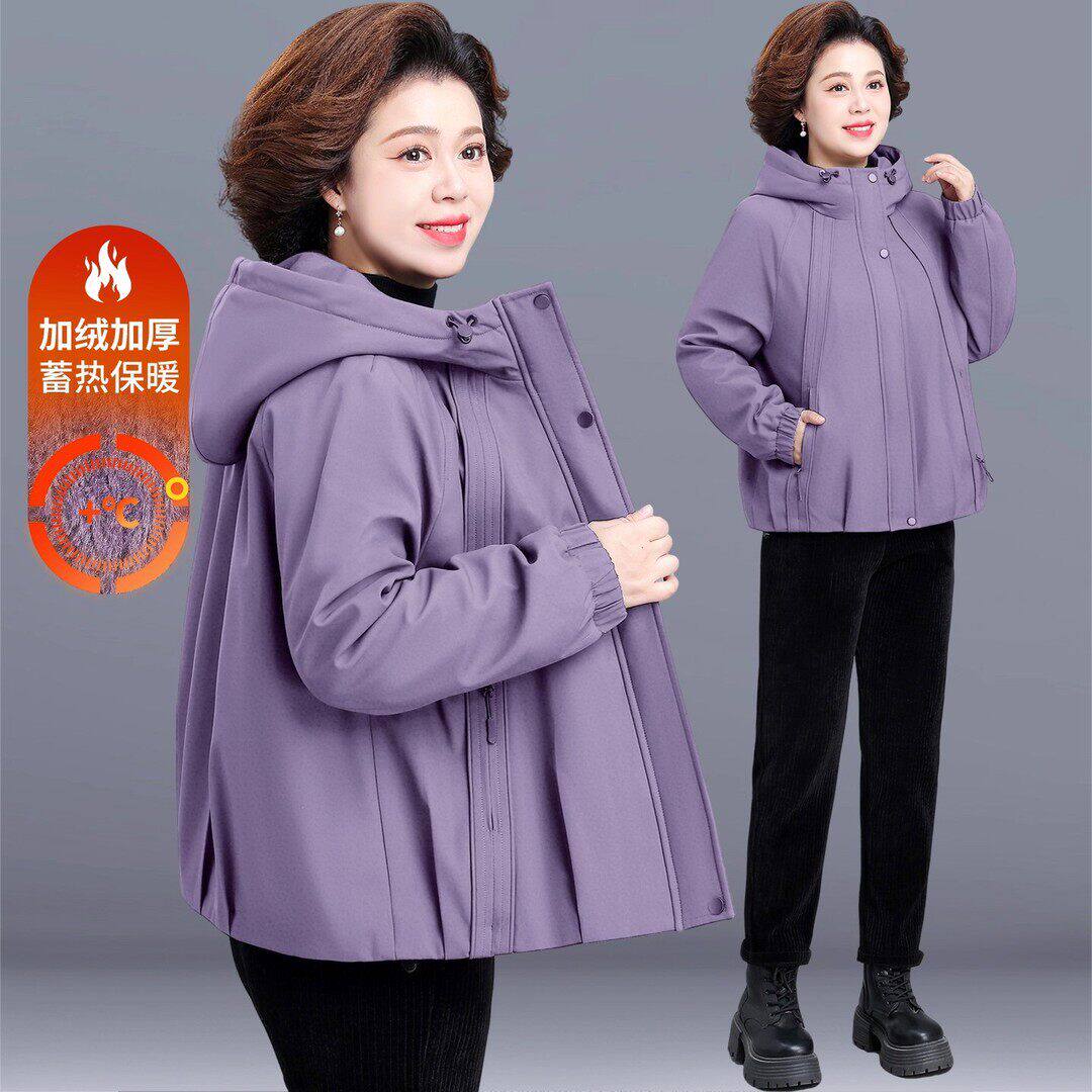 中老年女装加绒加厚连帽外套紫色冬季保暖棉衣妈妈装风衣派克服秋
