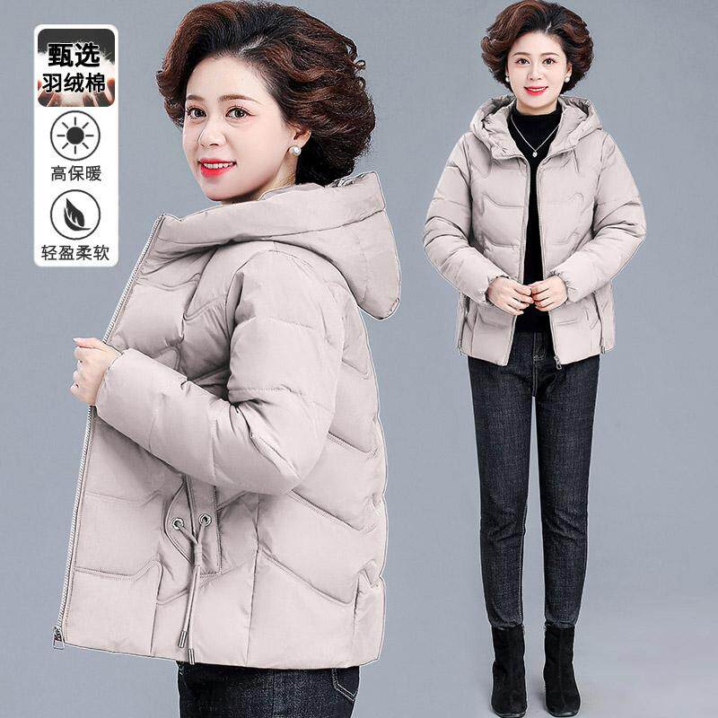 小个子妈妈秋冬外套洋派短款羽绒棉服中老年女装冬装新款保暖棉衣