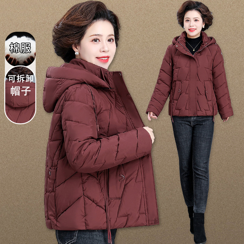 2025蛇年本命年衣服妈妈装羽绒棉服加厚老年人棉袄女款奶奶装外套