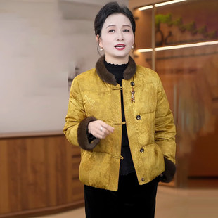 妈妈羽绒服新中式短款冬装2025新款中老年女装国风毛领保暖外套