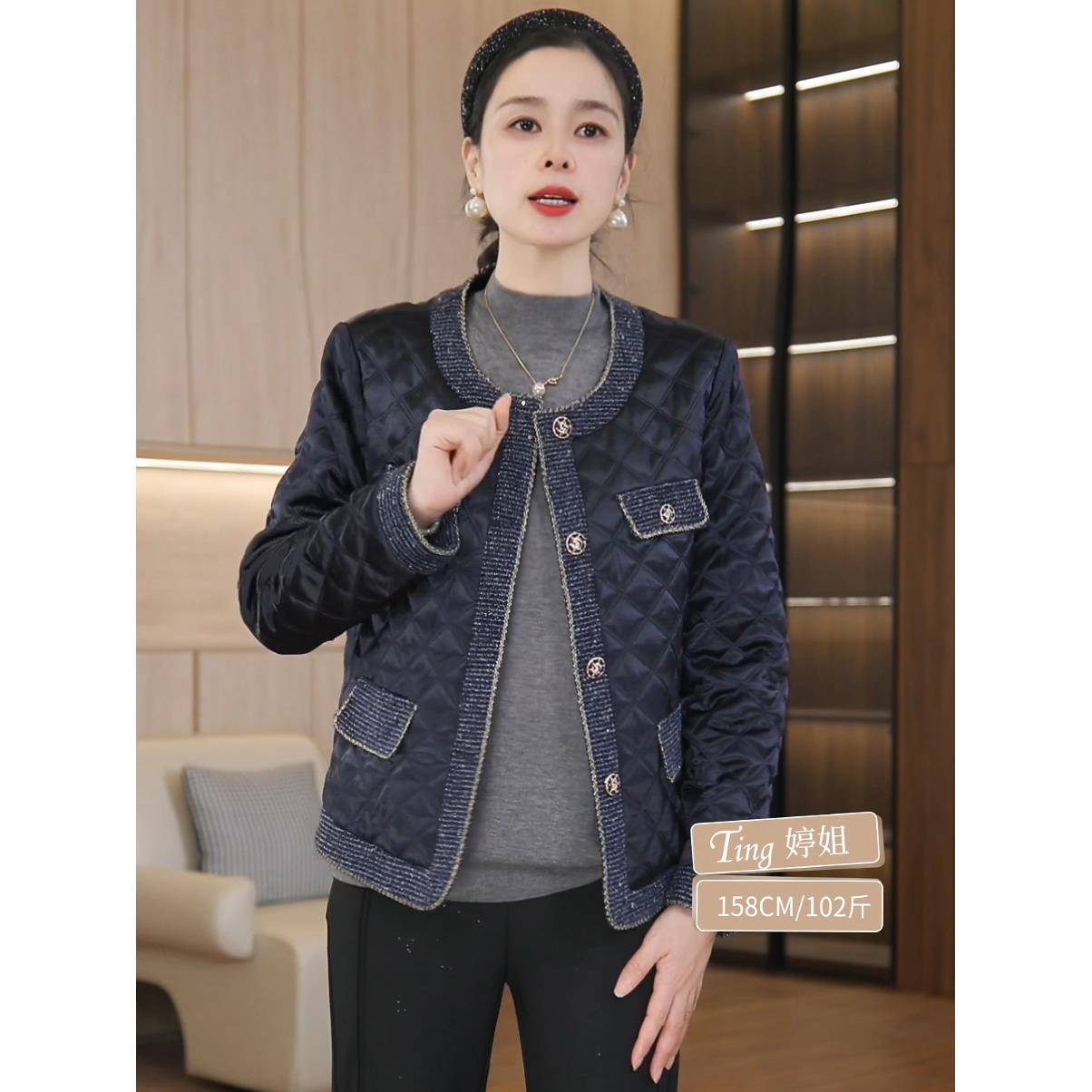 妈妈装新款中年洋气夹棉小香风外套秋季气质上衣棉服XY25046