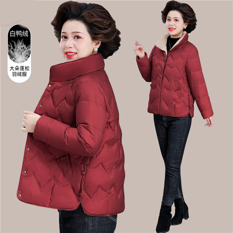 小个子妈妈冬装羽绒服洋气2024新款中老年女装秋冬季棉袄外套棉衣