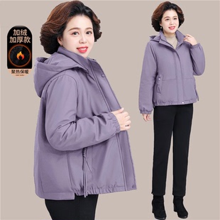 年轻妈妈洋气棉服中年女秋冬装带帽棉袄中老年加绒加厚冲锋衣外套