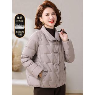 妈妈羽绒服冬装外套2025新款中老年人轻便小棉袄秋冬女款保暖棉衣