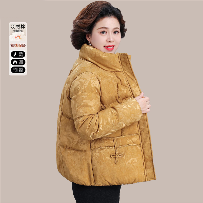年轻妈妈冬装羽绒棉服2025新款洋气中老年女装冬季棉袄外套50岁40
