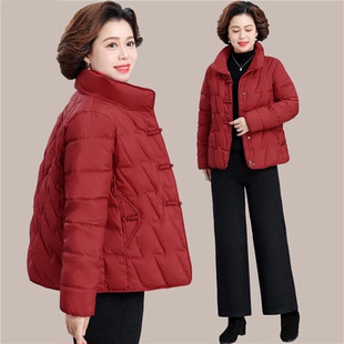 小个子妈妈冬装羽绒服本命年衣服中老年女冬季新中式外套短款棉服