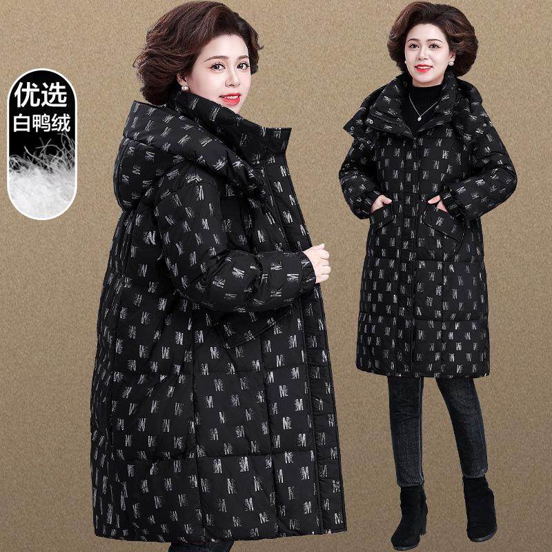 中年妈妈冬装高级感烫金羽绒服中长款大码中老年人外套女款秋冬季