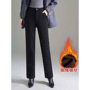 2025新款妈妈冬装加绒保暖裤子防寒加厚休闲小脚黑色中老年女裤子