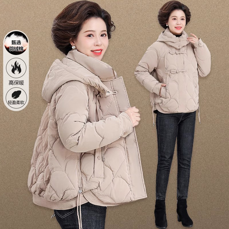 年轻妈妈冬装外套2025新款羽绒棉服短款中老年女秋冬棉袄大码遮肚