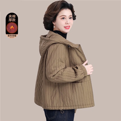 中老年人女士秋冬装2025新款时尚洋气夹棉外套妈妈大码棉衣棉袄冬