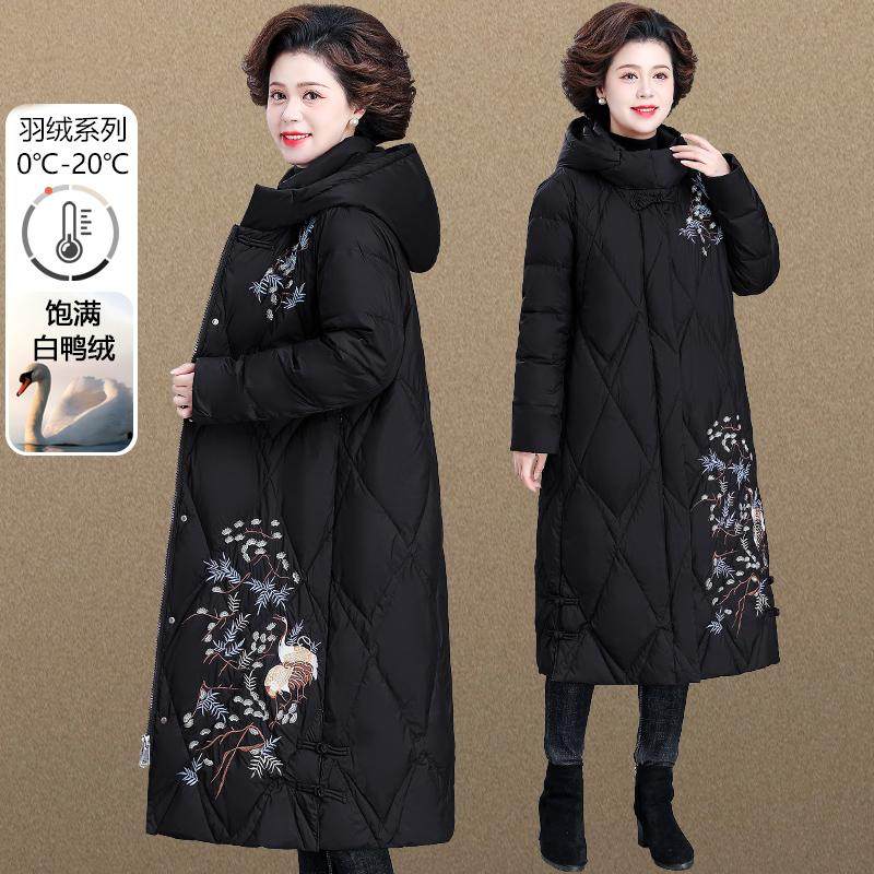 中老年人女款冬季高端刺绣羽绒服加肥加大码200斤妈妈秋冬装外套