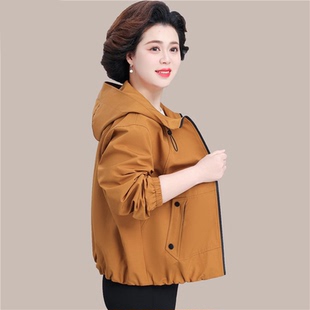 妈妈早春外套薄款2026新款中老年春秋夹克衫女洋气贵夫人上衣