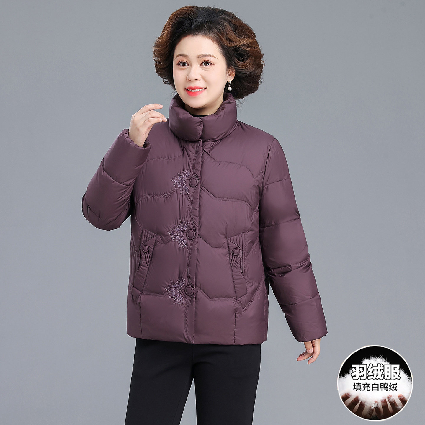 老年人羽绒服女款中老年妈妈冬装外套洋气刺绣棉袄上衣大码高级感