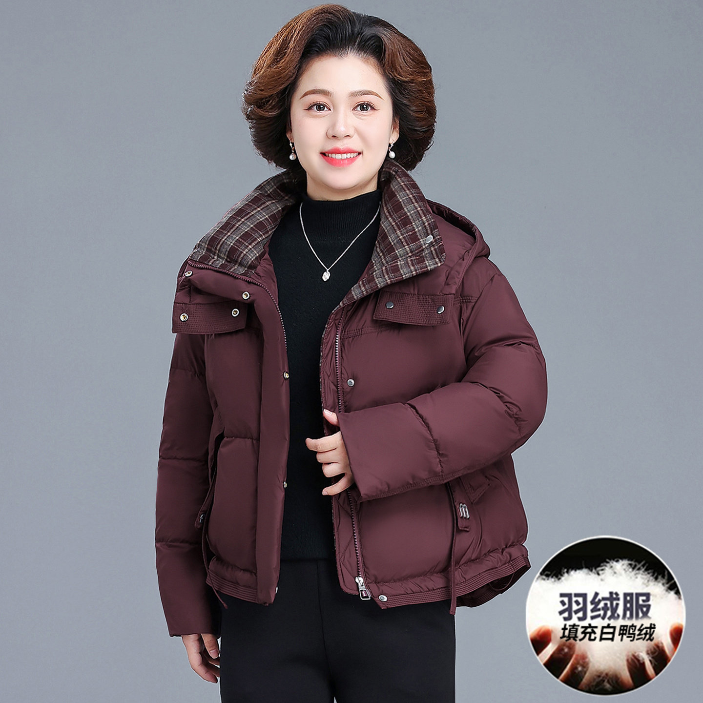 中年妈妈冬季羽绒服时尚短款2025新款冬季中老年人女款秋冬装外套