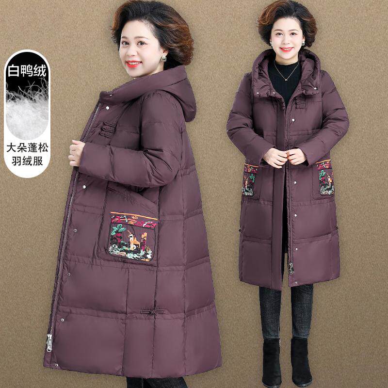 中年妈妈冬季羽绒服新中式中老年人外套女款冬装加肥加大码200斤