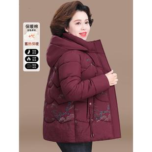 加厚棉袄 羽绒棉服中老年人女款 本命年马年衣服妈妈冬装 外套新中式