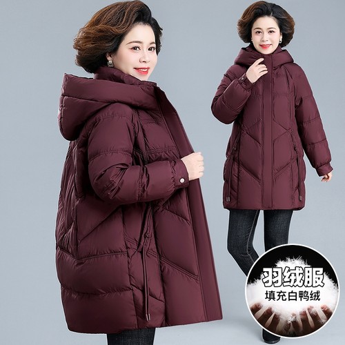 中老年妈妈羽绒服冬装外套2025新款中年人女秋冬季大码上衣中长款