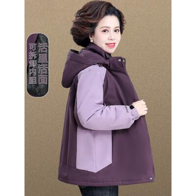 妈妈冬装派克羽绒服三合一可拆卸内胆洋气中老年冲锋衣外套女秋冬