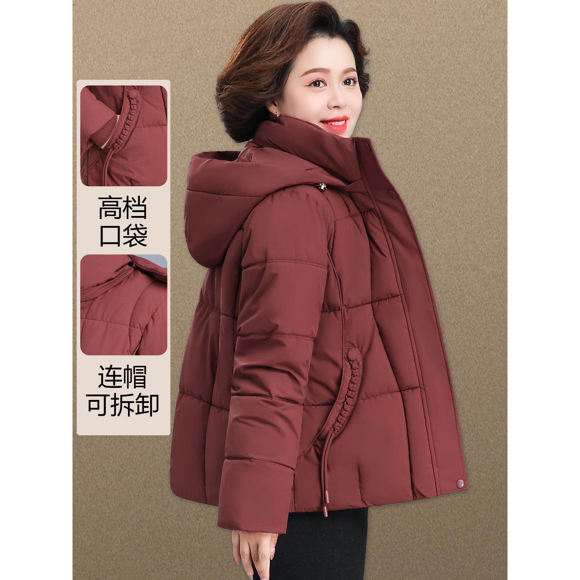 中年妈妈冬装羽绒棉服2025新款中老年人秋冬季棉衣棉袄外套女大码