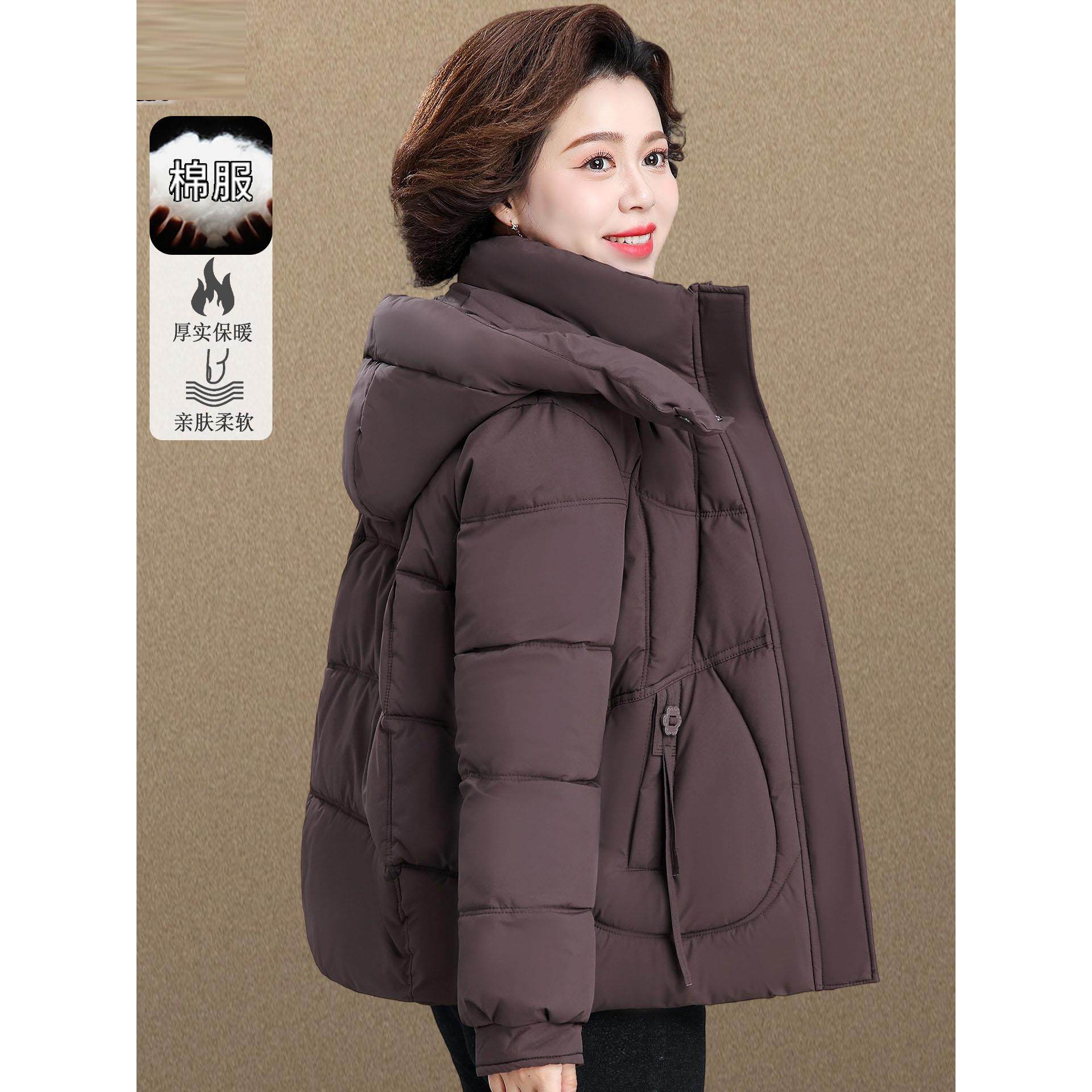 50多岁妈妈秋冬外套大码小个子冬季棉袄加厚中老年人羽绒棉服女款