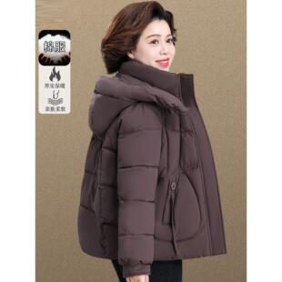 50多岁妈妈秋冬外套大码小个子冬季棉袄加厚中老年人羽绒棉服女款