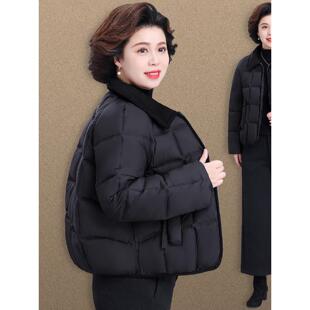 中年妈妈冬装外套气质贵夫人洋气羽绒棉服短款中老年女士秋冬棉衣