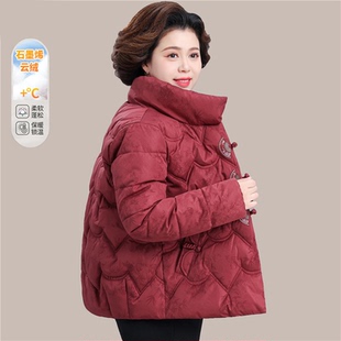 中年妈妈冬装羽绒棉服2025新款贵夫人中老年秋冬外套洋气保暖棉袄
