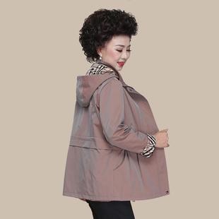 品牌妈妈春装短款外套2025新款老年人上衣服洋气中老年风衣女春秋