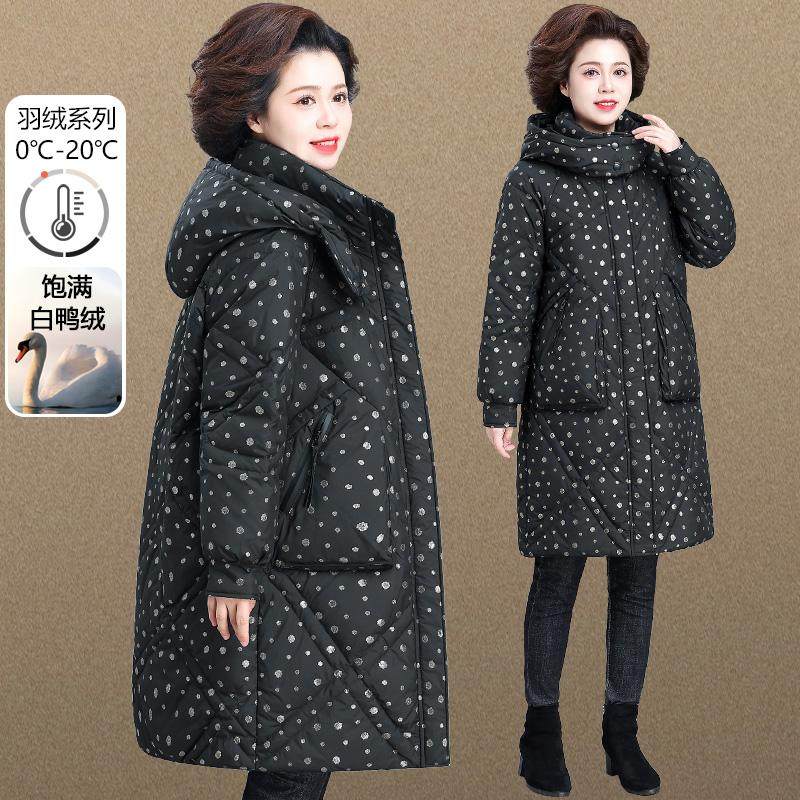 中年妈妈冬装圆点羽绒服中长款中老年人加厚棉袄外套女款洋气大码