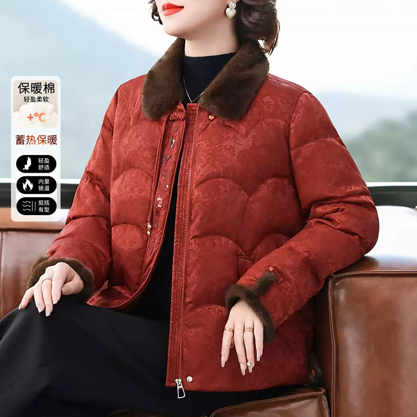 新中式妈妈冬装羽绒棉服2026新款中老年女秋冬棉袄外套本命年衣服