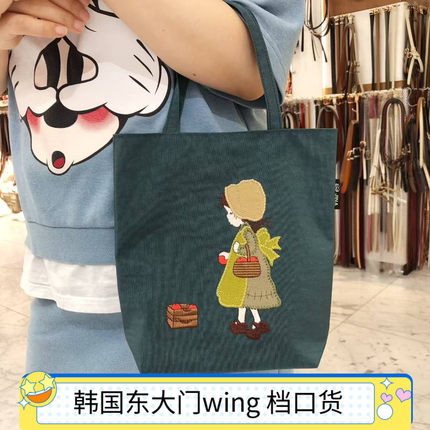 刺绣苹果女孩小手提23.5*24.5*7cm 韩国东大门wing新款手拎包女包